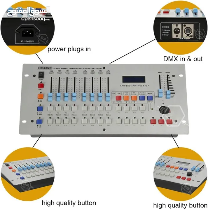 مكسر اضاءة 240 Stage DJ Light Controller Lighting,disco Mixer controller