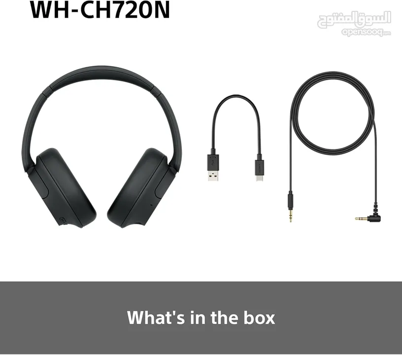 SONY WH-CH720N Noise Canceling Wireless Headphones -NEW -MEGAByte