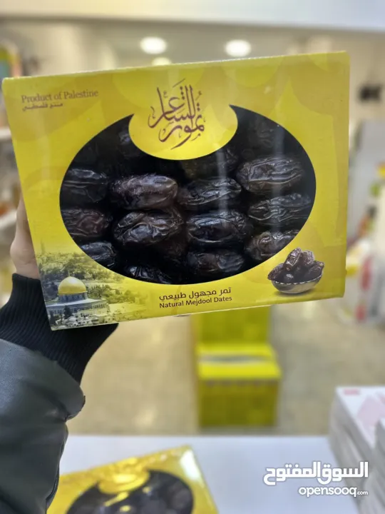 كل ما يحتاجه بيتك تخت سقف واحد