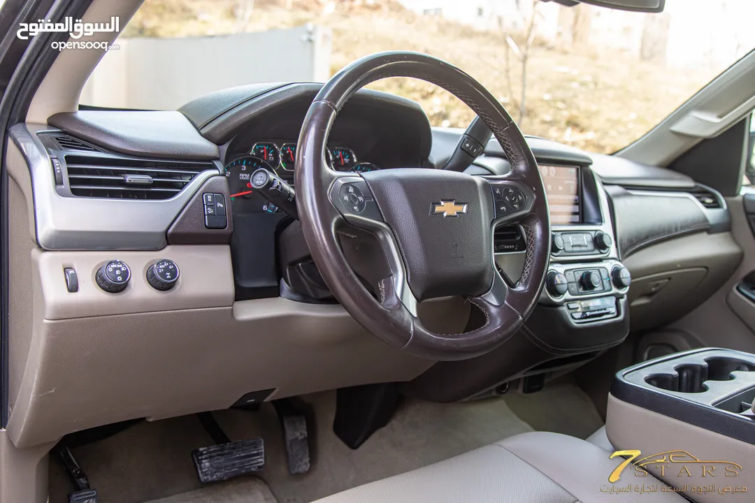 وارد الشركة Chevrolet Tahoe 2015