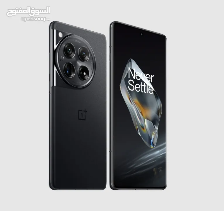 العرض الأقوى OnePlus 12 5G لدى العامر موبايل