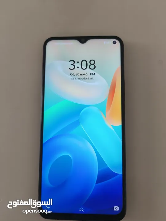 جوال فيفو واي55 5ج Vivo Y55 5G (used )