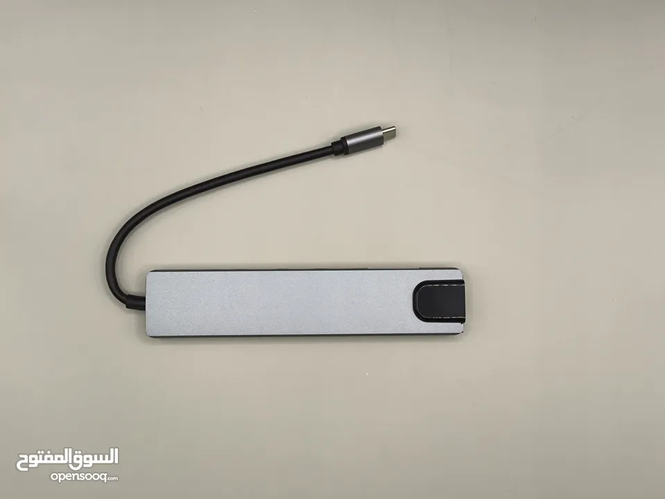 متوفر USB-C Hub بنصف السعر!!
