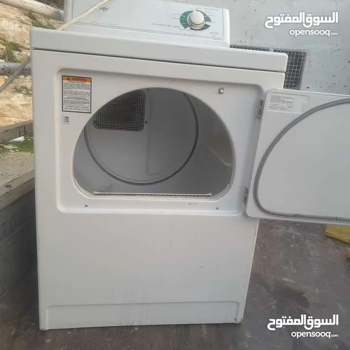 صيانة الأجهزة الكهربائية المنزلية