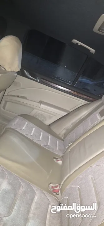 سكوا سوبير