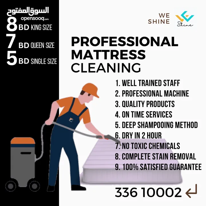 Professional cleaning services in Bahrain