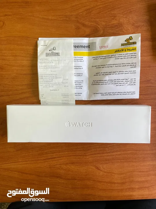 Apple watch series 8 as new Battery 100 % With box and Invoice MilanStore