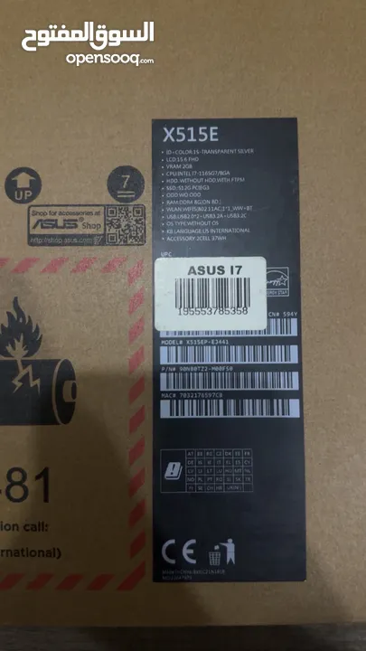 لابتوب ASUS X515E i7  شاشة 100Hz  كرتين شاشة  SSD 512GB  ويندوز 11