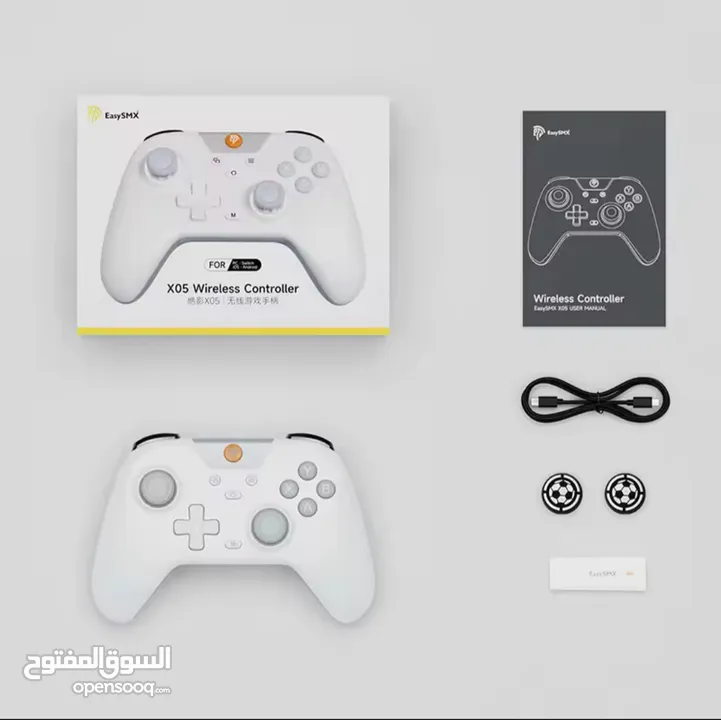 الوحش الأخضر X05 – مستقبل التحكم بين يديك!