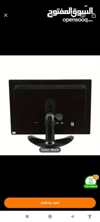 10'' inch mini monitor for sell