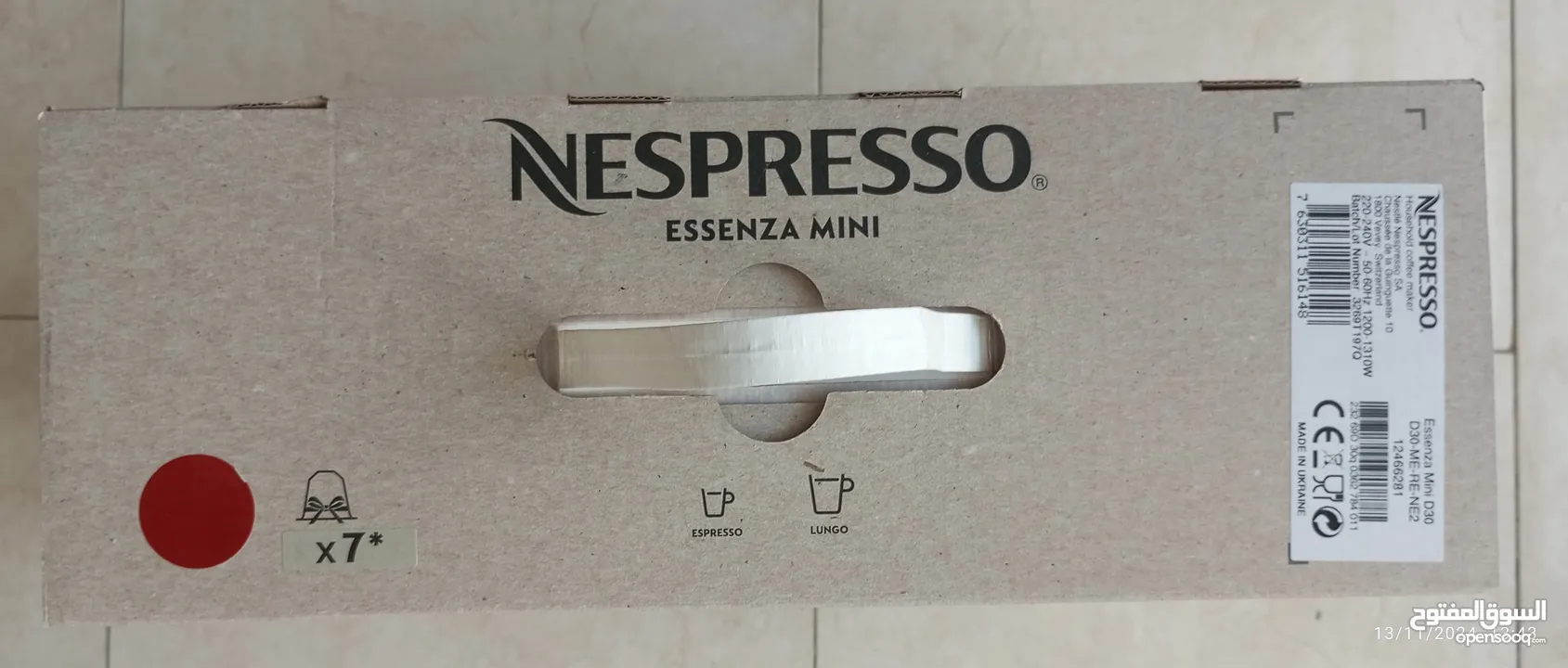 For Sale brand new sealed Nespresso Essenza Mini D30 coffee maker machine ruby red