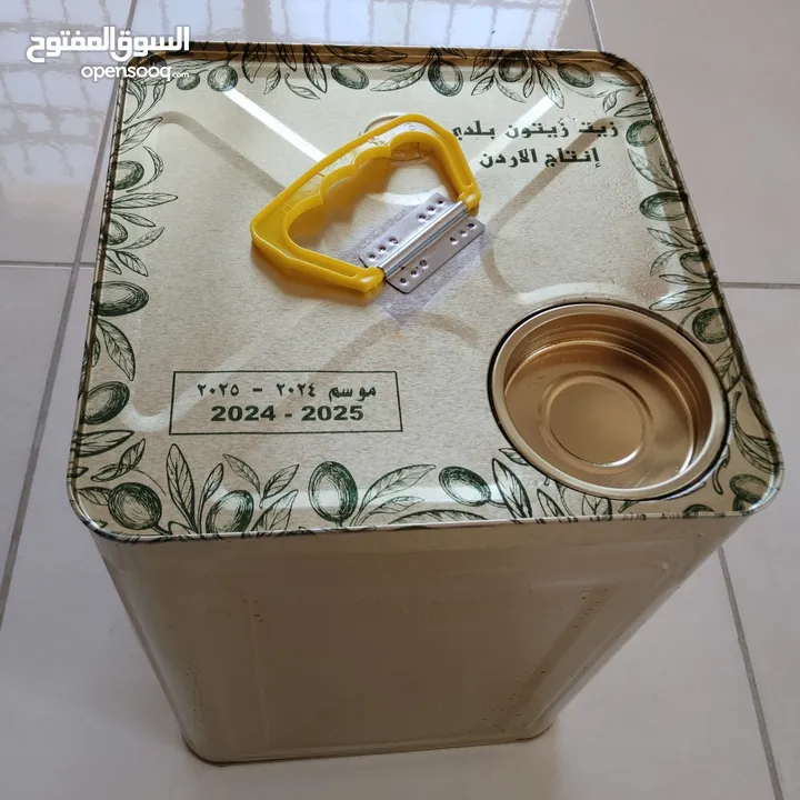 زيت زيتون فاخر (premium olive oil)
