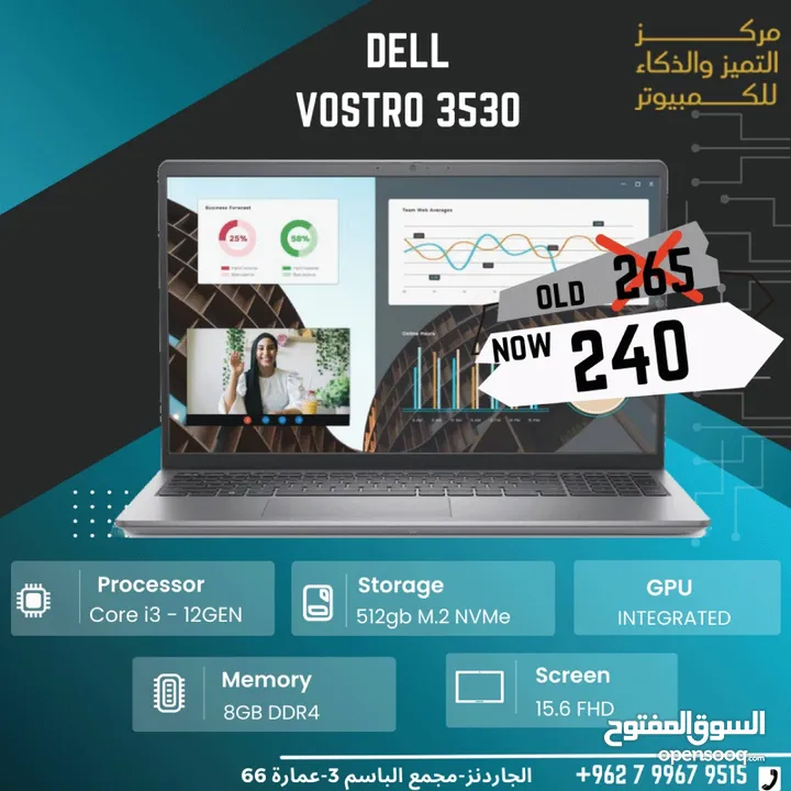 DELL 13 12TH LAPTOP