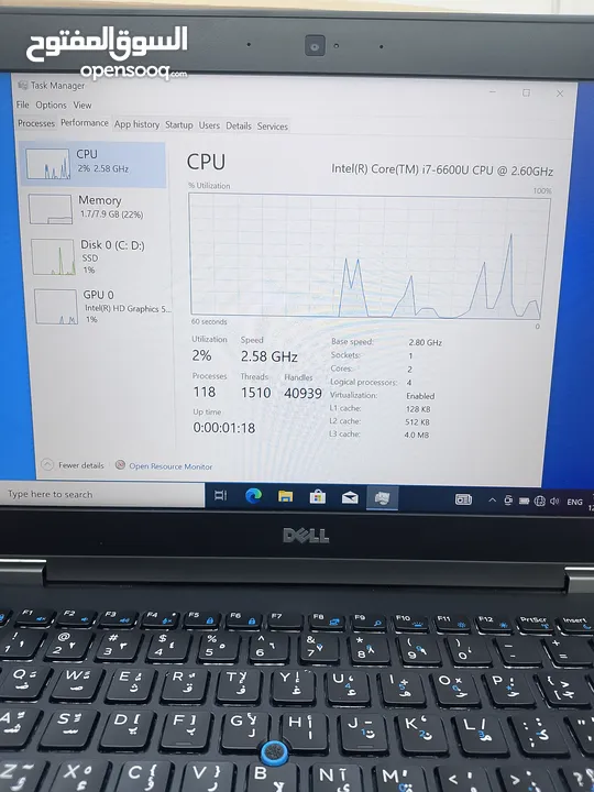 كور أي 7 الجيل 6 .الهارد 256  ssd . الرام 8 .   حجم الشاشة 14