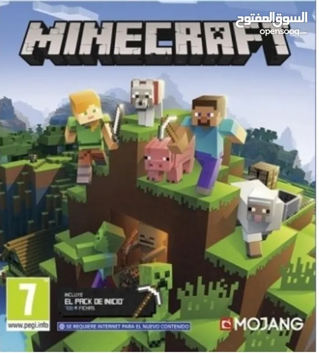 Ps3 معدل بحالة ممتازة