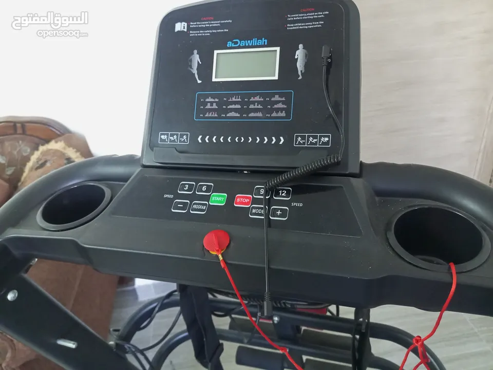 جهاز جري ومع تكسير الدهون