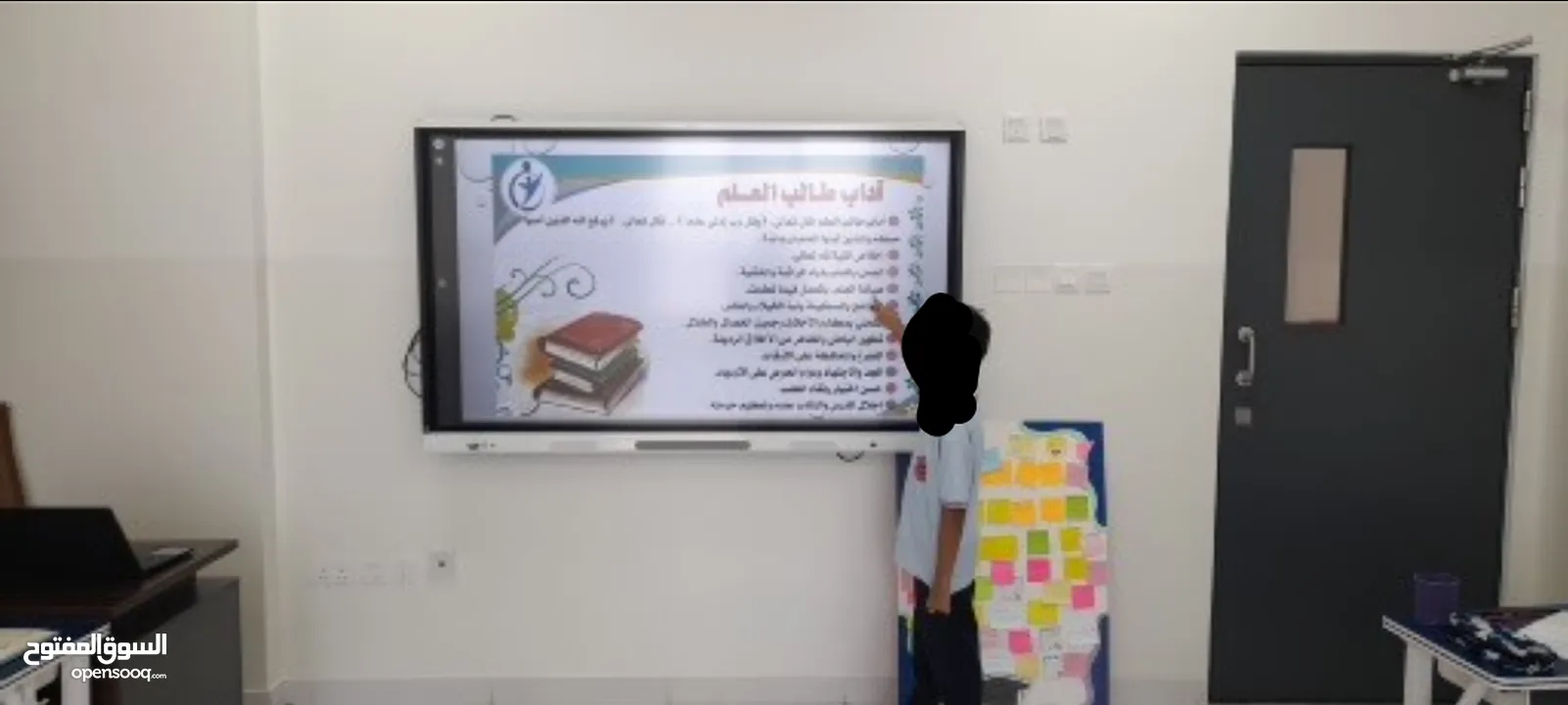 متخصص في التربية الإسلامية واللغة العربية