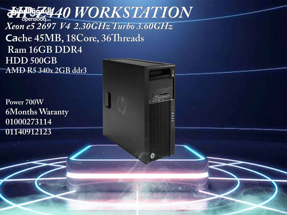 HP Z640 Workstation V4