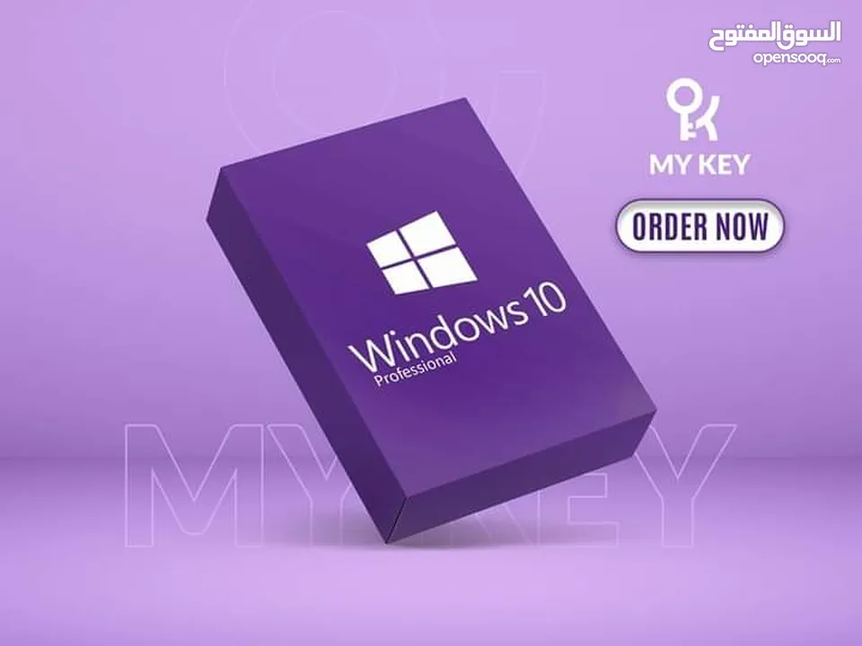 ويندوز Windows 11 Pro