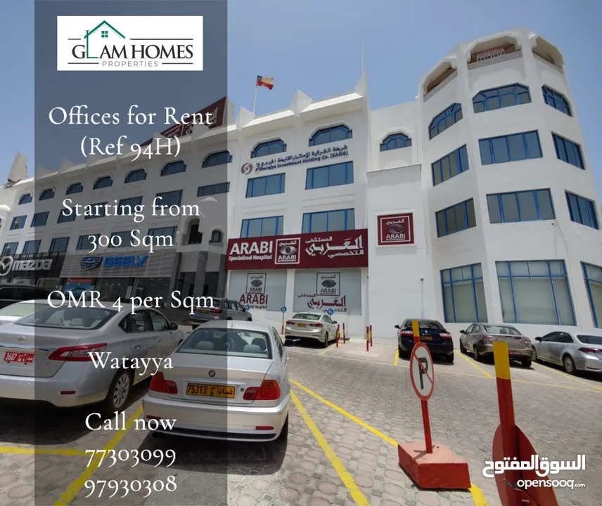 Office Space starting from 300Sqm for rent in Wattaya REF:94H