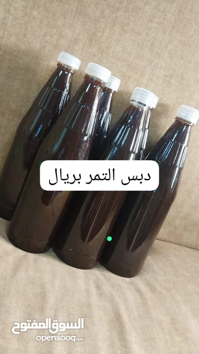 طعام وغذاء