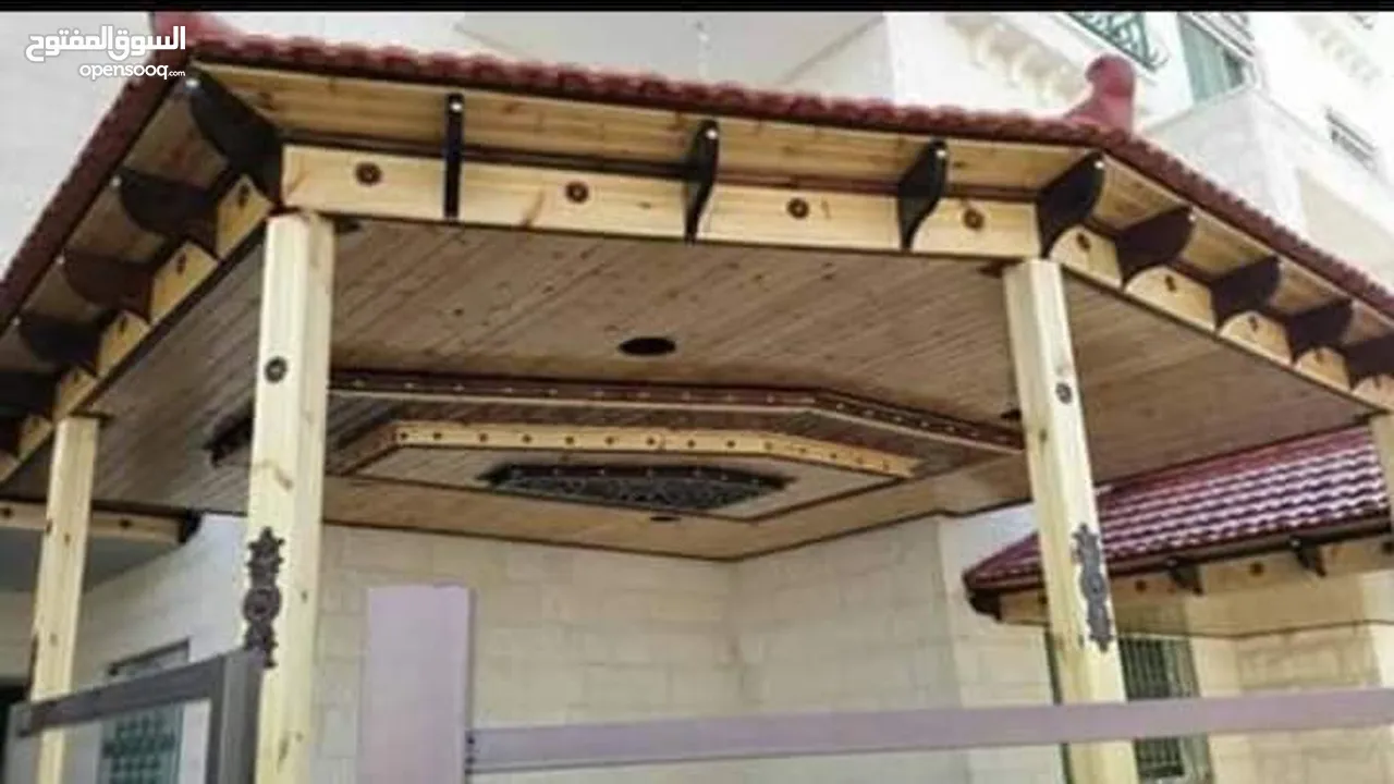 تركيب كافه اعمال الكرميد