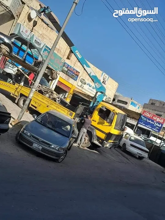 مركز ملوك الكار