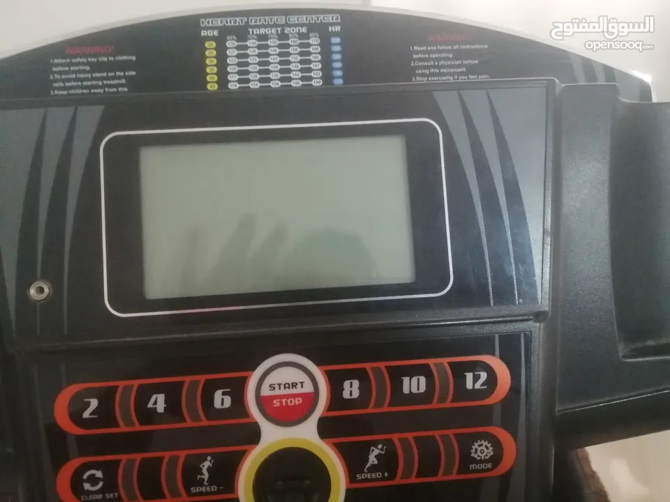 جهاز رياضي ركض مع نظام تفتيت وقياس نبض وسعرات حراريه... لوزن 250 كيلو للبيع