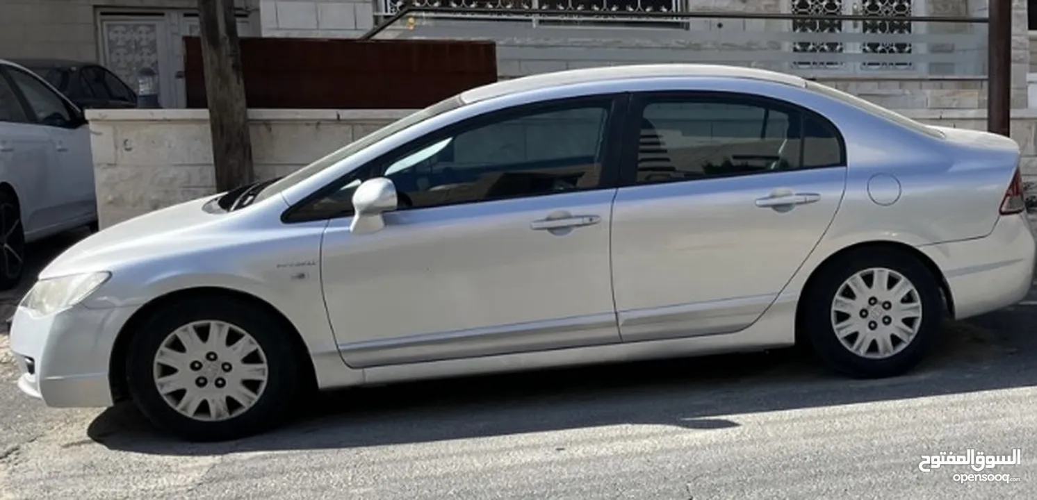 Honda civic 2006