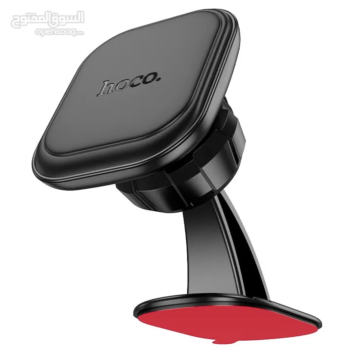 Hoco H30 Car Holder حامل هاتف مغناطيسي قوي جدا جدا من شركة هوكو العالمية (فقط لدى ليما موبايل)