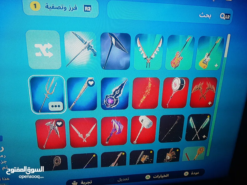 حساب فورت نايت ps4 للبيع بسعر 25 دينار قابل للتفاوض