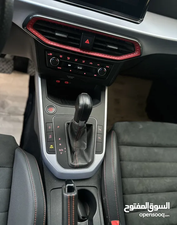 ارونا اف ار