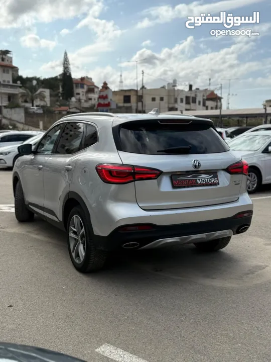 MG 2023 فل كامل