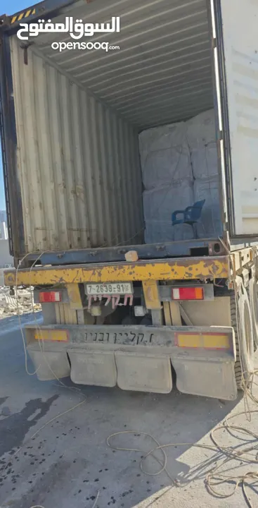 إعلان هام  نعلن لكم عن وصول بالات جديدة   المقاس: 50 × 50 × 70 جودة ممتازة وبأسعار منافسة   ل