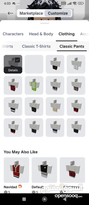 حساب روبلوكس بدفوع عليه فوق ال400 شيكل المطلوب 200 شيكل