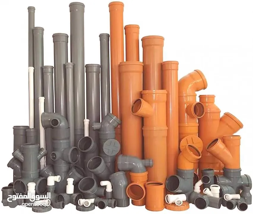 بيع وتوزيع أنابيب  PVC وانابيب الكيسينج و أنابيب HDPE.