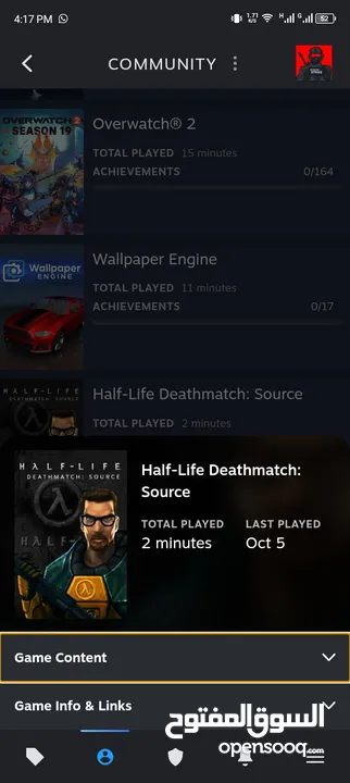 بيع حساب Steam