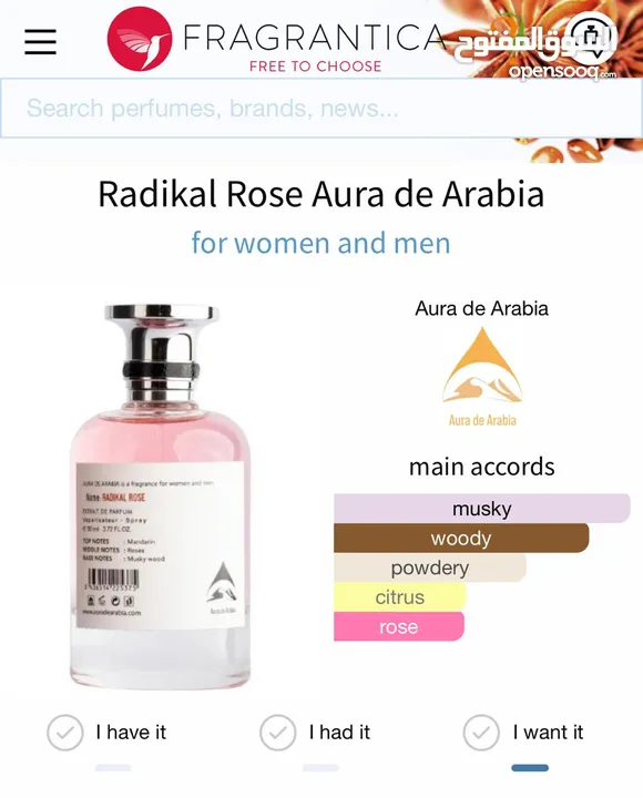 Aura de Arabia Perfumes for men and women