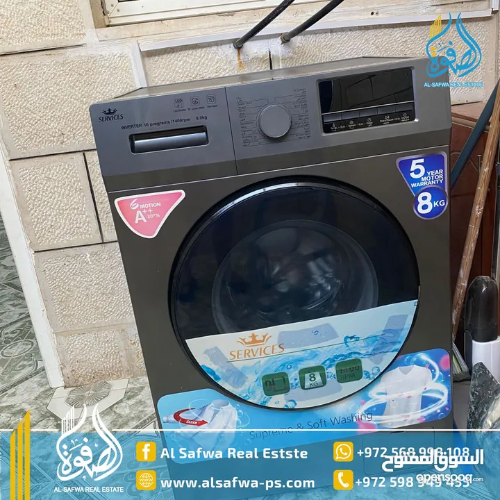 شقه مفروشه للايجار بتونيا قرب دوار المدارس