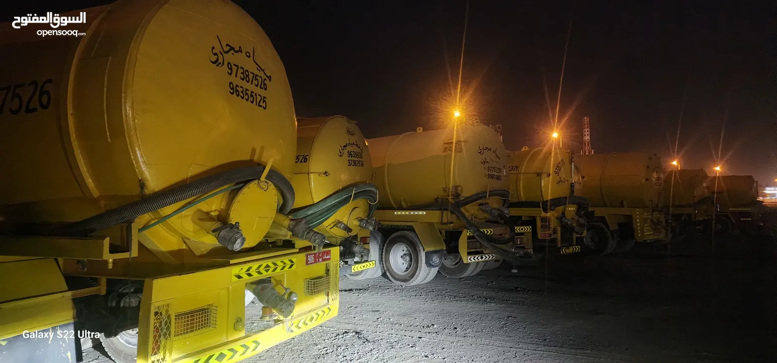 Sewerage tanker شفط مياه مجاري