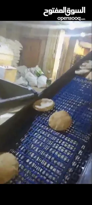 خط آلي كامل