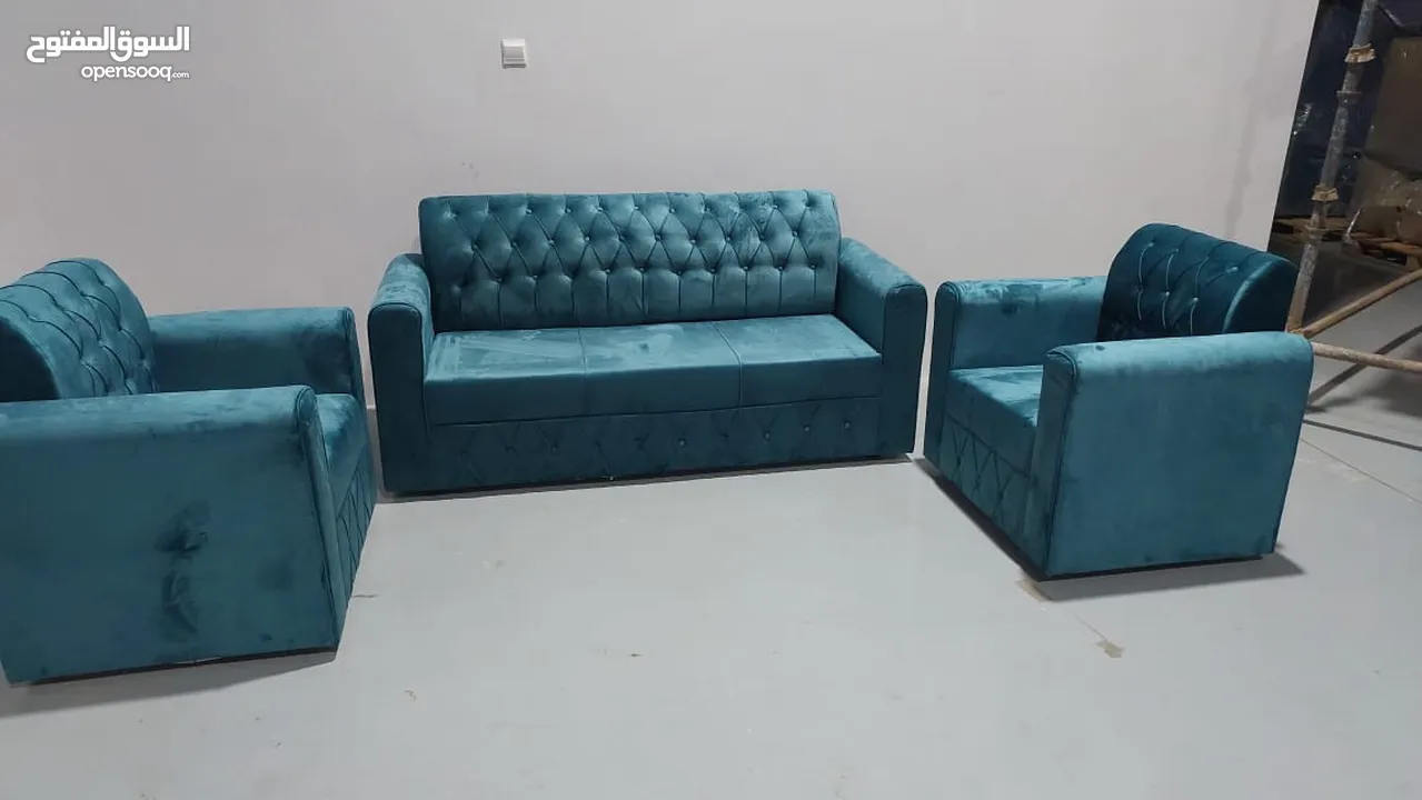 Sofa set 5 seater