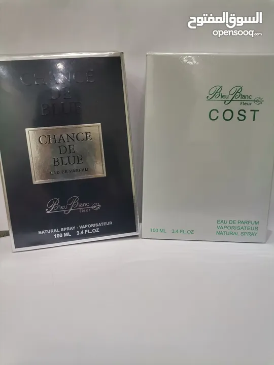 عطور اصليه للبيع