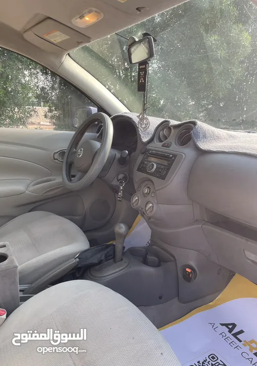 نيسان سني 2013