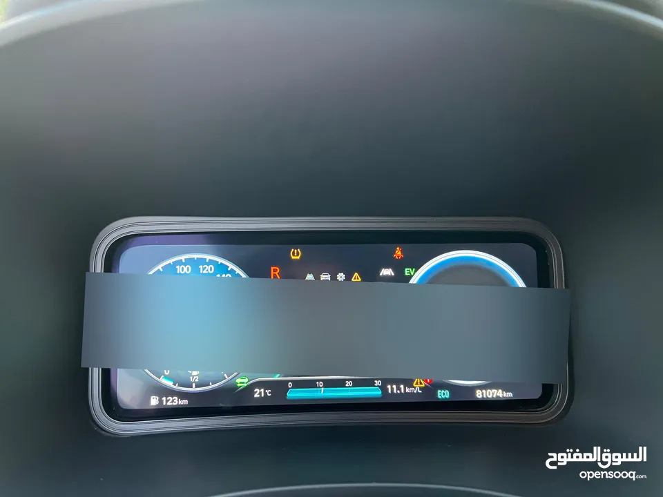 هيونداي كونا هايبرد