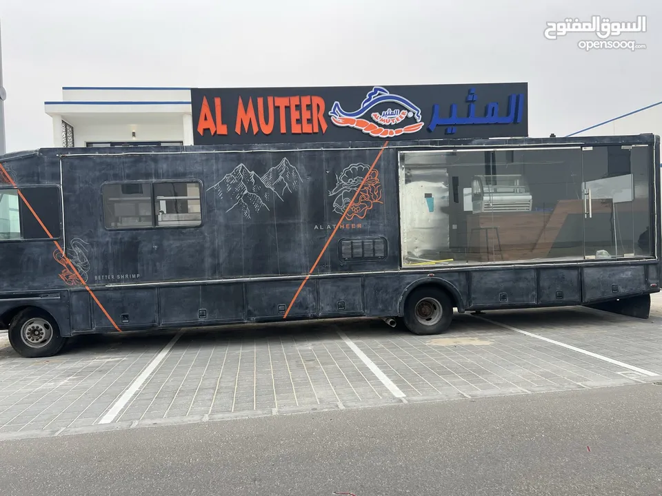 فود تراك للبيع