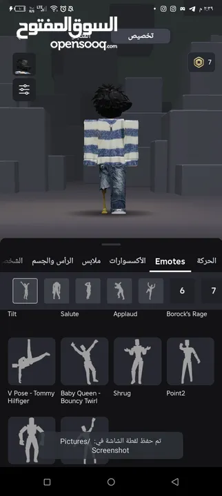 يخوان حساب روبلوكس قوي كثير الي بدو يشتريه يجي خاص و في صور كثير وم في زياده احط لانو حد الاقصى 30