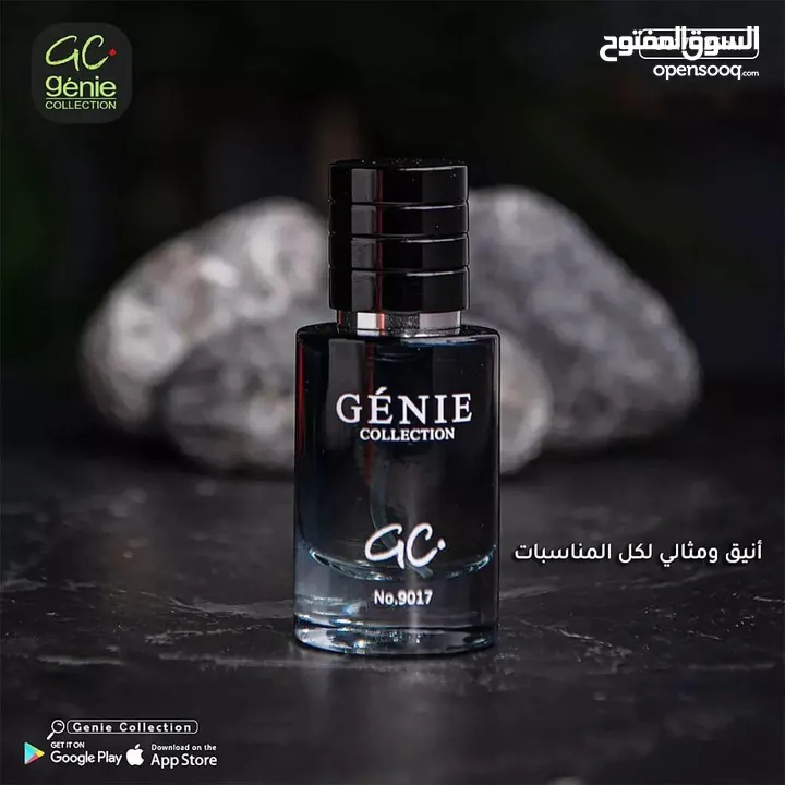 عطور جيني كولكشن  من IB-94-ORIGENAL