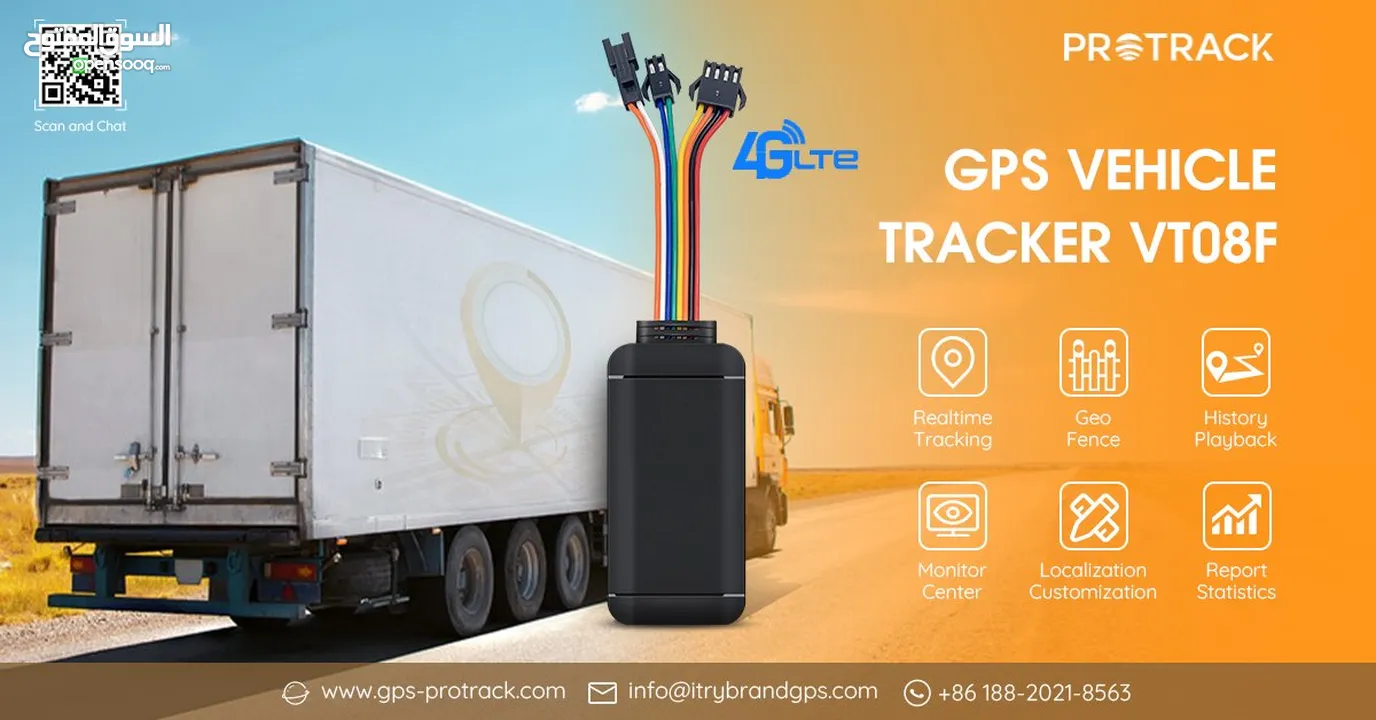 GPS Tracker 4G جهاز تتبع شامل التركيب
