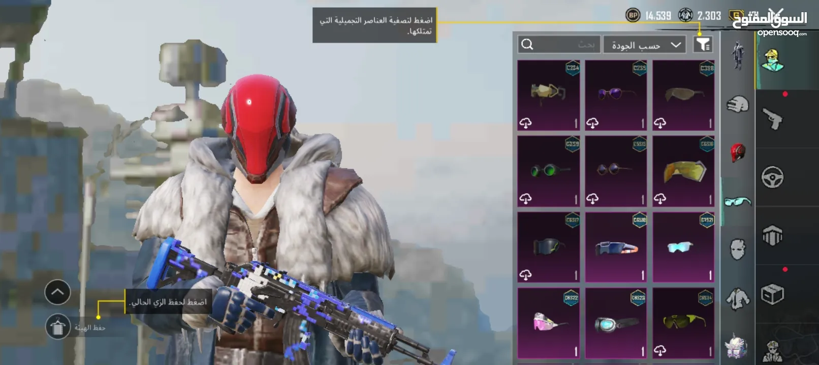 حساب ببجي متعوب عليه للبيع بسعر حرق